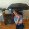 Artem, 35, г.Соликамск Artem, 35, г.Соликамск