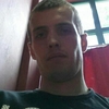 Сергей, 26, г.Нижний Новгород Сергей, 26, г.Нижний Новгород