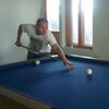 ALEKSEY, 30, г.Волжский (Волгоградская обл.) ALEKSEY, 30, г.Волжский (Волгоградская обл.)