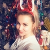 Екатерина, 32, г.Артемовский Екатерина, 32, г.Артемовский