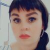 Екатерина, 32, г.Северодвинск Екатерина, 32, г.Северодвинск