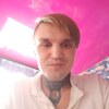 Владимир, 33, г.Нижний Куранах Владимир, 33, г.Нижний Куранах