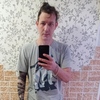 Степан, 36, г.Сегежа Степан, 36, г.Сегежа