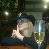 Алла, 39, г.Липецк Алла, 39, г.Липецк