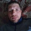 Александр, 34, г.Архангельск Александр, 34, г.Архангельск