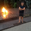 Евгений, 27, г.Змиевка Евгений, 27, г.Змиевка