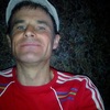 Сергей, 30, г.Кропоткин Сергей, 30, г.Кропоткин