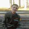 Сергей, 38, г.Ставрополь Сергей, 38, г.Ставрополь