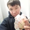 Мыктыбек Тажибаев, 30, г.Шатрово Мыктыбек Тажибаев, 30, г.Шатрово