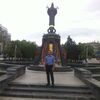 Сергей, 32, г.Гулькевичи Сергей, 32, г.Гулькевичи