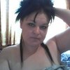 дарья, 32, г.Ленинск дарья, 32, г.Ленинск