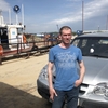 Юрий, 38, г.Ноябрьск (Тюменская обл.) Юрий, 38, г.Ноябрьск (Тюменская обл.)
