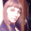 Светлана, 37, г.Комсомольск-на-Амуре Светлана, 37, г.Комсомольск-на-Амуре