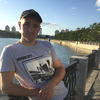Антон, 30, г.Камень-на-Оби Антон, 30, г.Камень-на-Оби