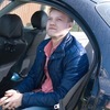 Сергей, 30, г.Унеча Сергей, 30, г.Унеча