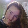 Надюшка, 31, г.Игра Надюшка, 31, г.Игра