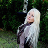 Юлия, 33, г.Ефремов Юлия, 33, г.Ефремов