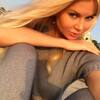 Женщина Кошка, 37, г.Тамбов Женщина Кошка, 37, г.Тамбов