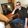 Алексей, 33, г.Плесецк Алексей, 33, г.Плесецк