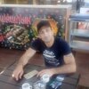 Roman Purtoyan, 30, г.Анапа Roman Purtoyan, 30, г.Анапа