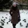 Елена, 34, г.Карабаново Елена, 34, г.Карабаново