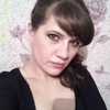 Елена, 39, г.Удачный Елена, 39, г.Удачный