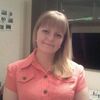 Олеся, 36, г.Владикавказ Олеся, 36, г.Владикавказ