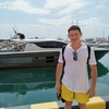 Рамиль, 30, г.Бугульма Рамиль, 30, г.Бугульма