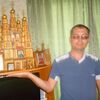 Сергей, 39, г.Березники Сергей, 39, г.Березники