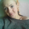 Фортуна, 30, г.Петропавловск-Камчатский Фортуна, 30, г.Петропавловск-Камчатский