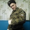 Андрей, 30, г.Новодвинск Андрей, 30, г.Новодвинск
