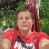 Игорь, 30, г.Брянск Игорь, 30, г.Брянск