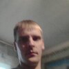 Андрей, 32, г.Ленинск-Кузнецкий Андрей, 32, г.Ленинск-Кузнецкий