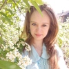 Елена, 37, г.Белебей Елена, 37, г.Белебей