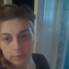 Нюта Рыжикова, 32, г.Кинешма Нюта Рыжикова, 32, г.Кинешма