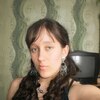 Алёна, 31, г.Карасук Алёна, 31, г.Карасук