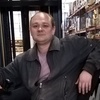 Игорь Тригуб, 33, г.Фрязино Игорь Тригуб, 33, г.Фрязино