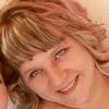 Александра, 30, г.Нижнеудинск Александра, 30, г.Нижнеудинск