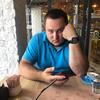 Сергей, 31, г.Истра Сергей, 31, г.Истра