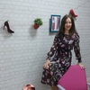 Елена, 31, г.Ульяновск Елена, 31, г.Ульяновск
