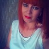 ира, 27, г.Волгоград ира, 27, г.Волгоград