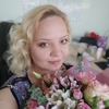 Елена, 30, г.Мичуринск Елена, 30, г.Мичуринск