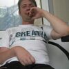 сергей никитченко, 37, г.Симферополь сергей никитченко, 37, г.Симферополь