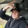 Александр, 30, г.Березники Александр, 30, г.Березники