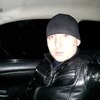 Дима, 34, г.Черногорск Дима, 34, г.Черногорск