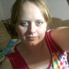 Ксения, 32, г.Киселевск Ксения, 32, г.Киселевск