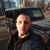 Дмитрий, 31, г.Шарья Дмитрий, 31, г.Шарья