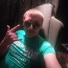 Александр, 33, г.Лысково Александр, 33, г.Лысково