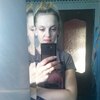 Ксюша, 36, г.Бронницы Ксюша, 36, г.Бронницы