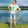 Ваха, 30, г.Киров Ваха, 30, г.Киров